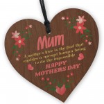 Mum Heart Birthday Mothers Day Gift For Mum Mummy Novelty