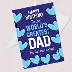 Funny Greeting Card for Dad Greatest Dad Birthday Card