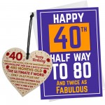 Funny 40th Birthday Gifts For Men Women Wood Heart 40th Card