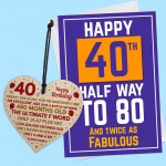 Funny 40th Birthday Gifts For Men Women Wood Heart 40th Card