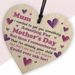 Joke Funny Mothers Day Gift For Mum From Daughter Son Heart