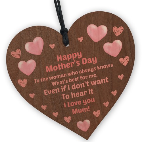 Funny Mum Gift For Mothers Day From Daughter Son Wood Heart