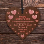 Funny Mum Gift For Mothers Day From Daughter Son Wood Heart