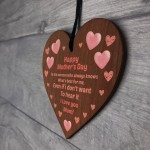 Funny Mum Gift For Mothers Day From Daughter Son Wood Heart