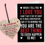 Anniversary Birthday Card and Wooden Heart Gift for Husband Wife