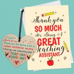 Thank You Gift And Card For Teaching Assistant Nursery School