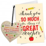 Thank You Card For Great Teacher Appreciation Card Teacher Gifts