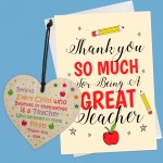 Thank You Card For Great Teacher Appreciation Card Teacher Gifts