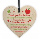 Thank You Gift And Card For Teacher Leaving Nursery Gift