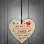 Thank You Gift And Card For Teacher Leaving Nursery Gift