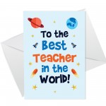 Appreciation Card And Gift For Science Teacher Thank You Gift