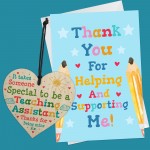 Thank You Teaching Assistant Gift And Card Leaving School Gifts