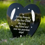 Dad Daddy Father Memorial Plaque Heart Stake Grave Plaque