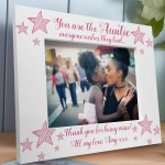 Auntie Photo Frame Personalised 7x5 Photo Frame Novelty Birthday