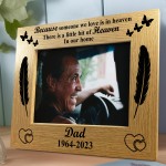 Personalised Memorial Photo Frame For Dad Grandad Mum Nan