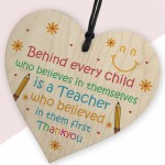 TEACHER GIFTS THANK YOU GIFT FOR HIM HER MEN WOMEN Gift