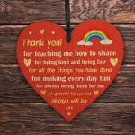 Teacher Gift Thank You School Nursery Pre School Leaving Present