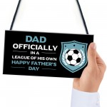 Dad Gift For Fathers Day Funny Football Sign Novelty Gift