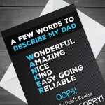 Words To Describe My Dad Funny Fathers Day Birthday Card