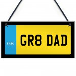 Dad Gift Novelty Number Plate Sign Fathers Day Birthday Gift