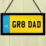 Dad Gift Novelty Number Plate Sign Fathers Day Birthday Gift