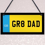 Dad Gift Novelty Number Plate Sign Fathers Day Birthday Gift