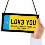 Number Plaque Love You Sign Personalised Anniversary Gifts