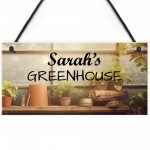 Greenhouse Sign Personalised Novelty Garden Shed Summerhouse