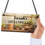 Greenhouse Sign Personalised Novelty Garden Shed Summerhouse