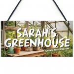 Novelty Greenhouse Sign Garden Sign PERSONALISED Summerhouse