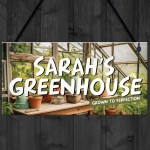 Novelty Greenhouse Sign Garden Sign PERSONALISED Summerhouse