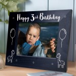 3rd Birthday Gift For Son Brother Grandson Wood Photo Frame Gift