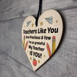 Teacher Gifts Thank You End of Term Leaving School Nursery