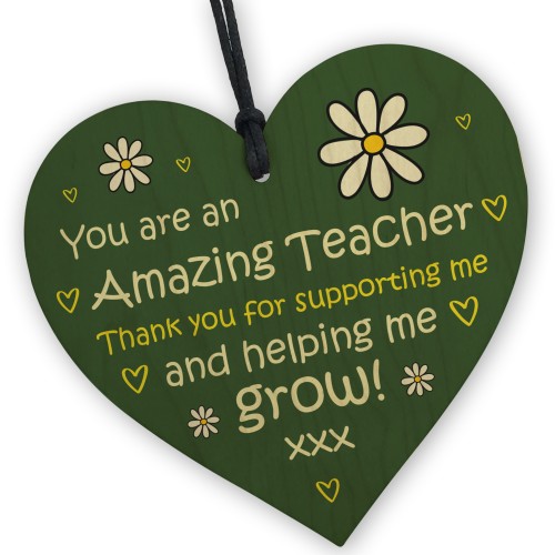 Teacher Gifts Nursery Preschool End of Term Leaving School