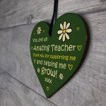 Teacher Gifts Nursery Preschool End of Term Leaving School