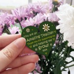 Thank You Keyring For Teacher Nursery End of Term School Nursery