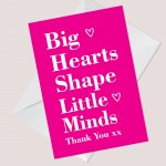 Special Thank You Card For Teacher Teaching Assistant Nursery 