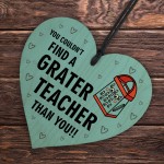 Teacher Gifts Heart Leaving Gifts for School Teacher TA Nursery