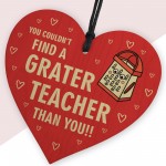 Thank You Teacher Gifts Wooden Heart Teacher Leaving Gifts