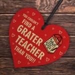 Thank You Teacher Gifts Wooden Heart Teacher Leaving Gifts