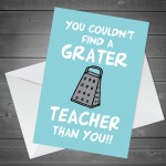 Funny Card For Teacher Leaving School Nursery Pre School Card