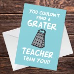 Funny Card For Teacher Leaving School Nursery Pre School Card