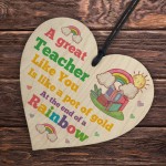 Teacher Appreciation Gifts Wooden Heart Thank You Leaving Gift