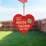 Funny Teacher Keyring Best Teacher Gifts Teacher Appreciation