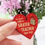 Funny Teacher Keyring Best Teacher Gifts Teacher Appreciation