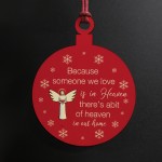 Remembrance Bauble Christmas Tree Decoration Wooden Plaque