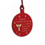 Remembrance Bauble Christmas Tree Decoration Wooden Plaque