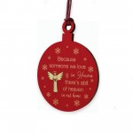 Remembrance Bauble Christmas Tree Decoration Wooden Plaque