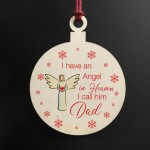 Remembrance Bauble Christmas Tree Decoration For Dad 