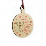 Remembrance Bauble Christmas Tree Decoration For Dad 